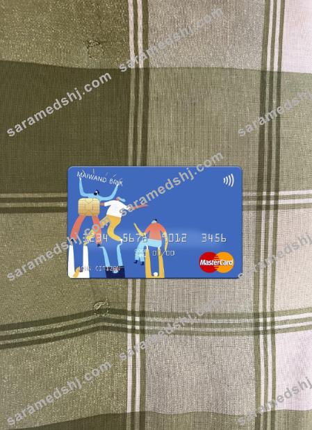 Afghanistan Maiwand Bank mastercard front